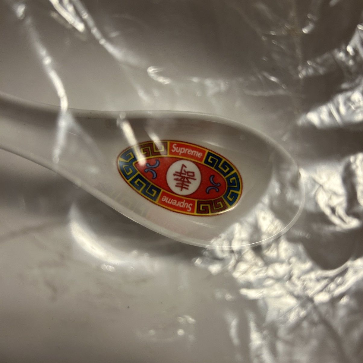 Supreme Supreme Longevity Soup Bowl Size ONE SIZE - 4 Thumbnail