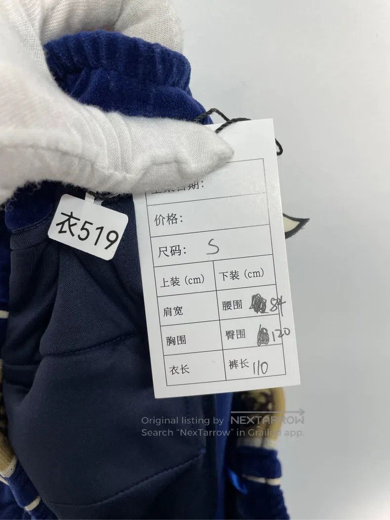 Gucci Gucci SizeS String-label plush school uniform pants Size US 29 - 4 Thumbnail