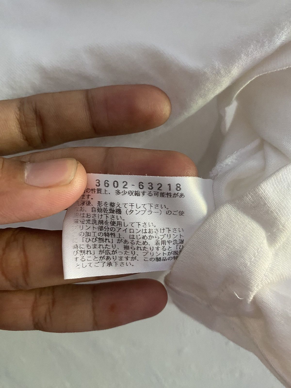 If Six Was Nine × Japanese Brand × Le Grande Bleu (L.G.B.) 2in1 double layers noconceptbutgoodsense poem tshirts Size US M / EU 48-50 / 2 - 6 Thumbnail