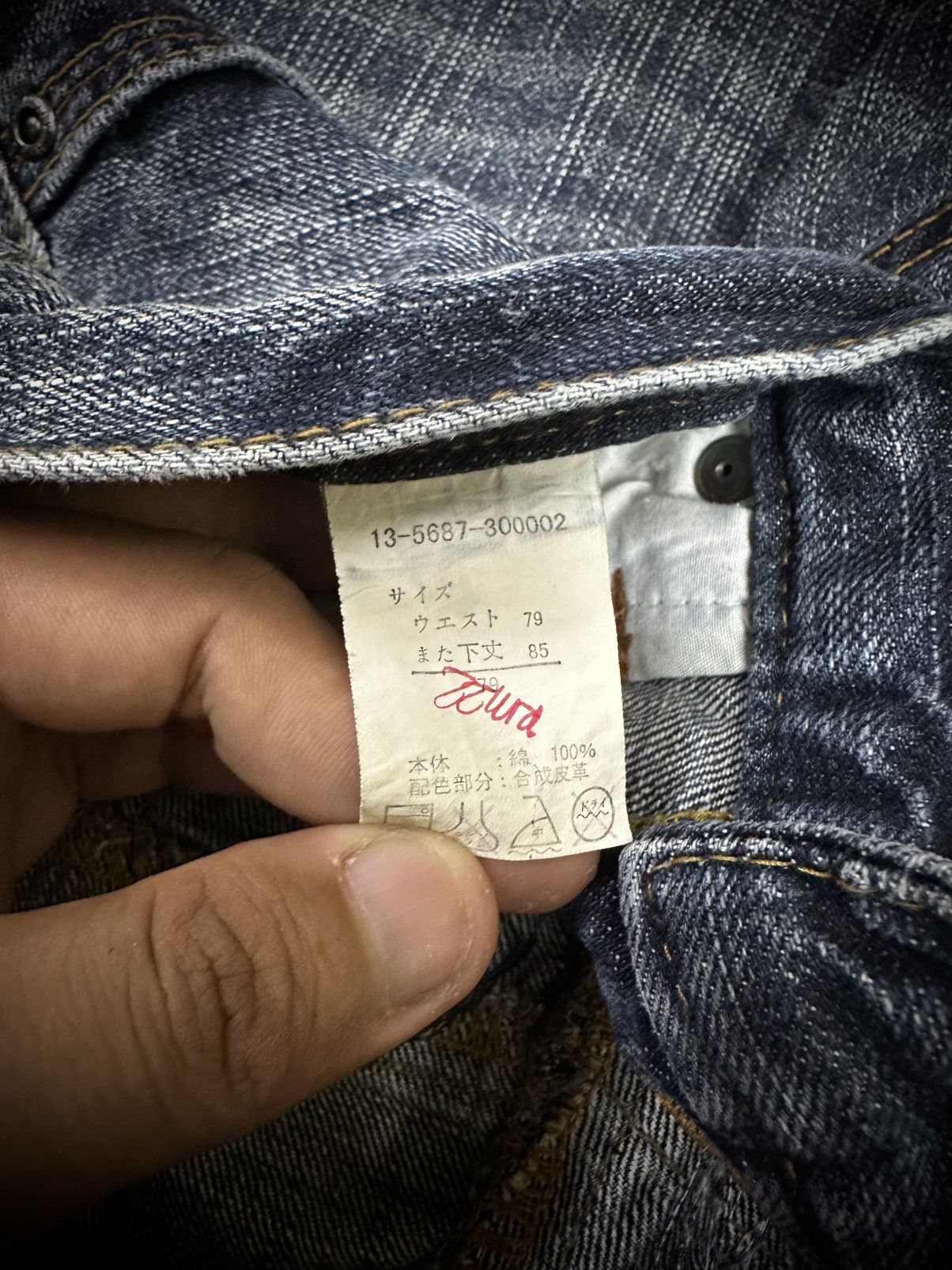 Japanese Brand 💥rare💥 japanese brand anti label studded embroidery jeans Size US 32 / EU 48 - 5 Thumbnail
