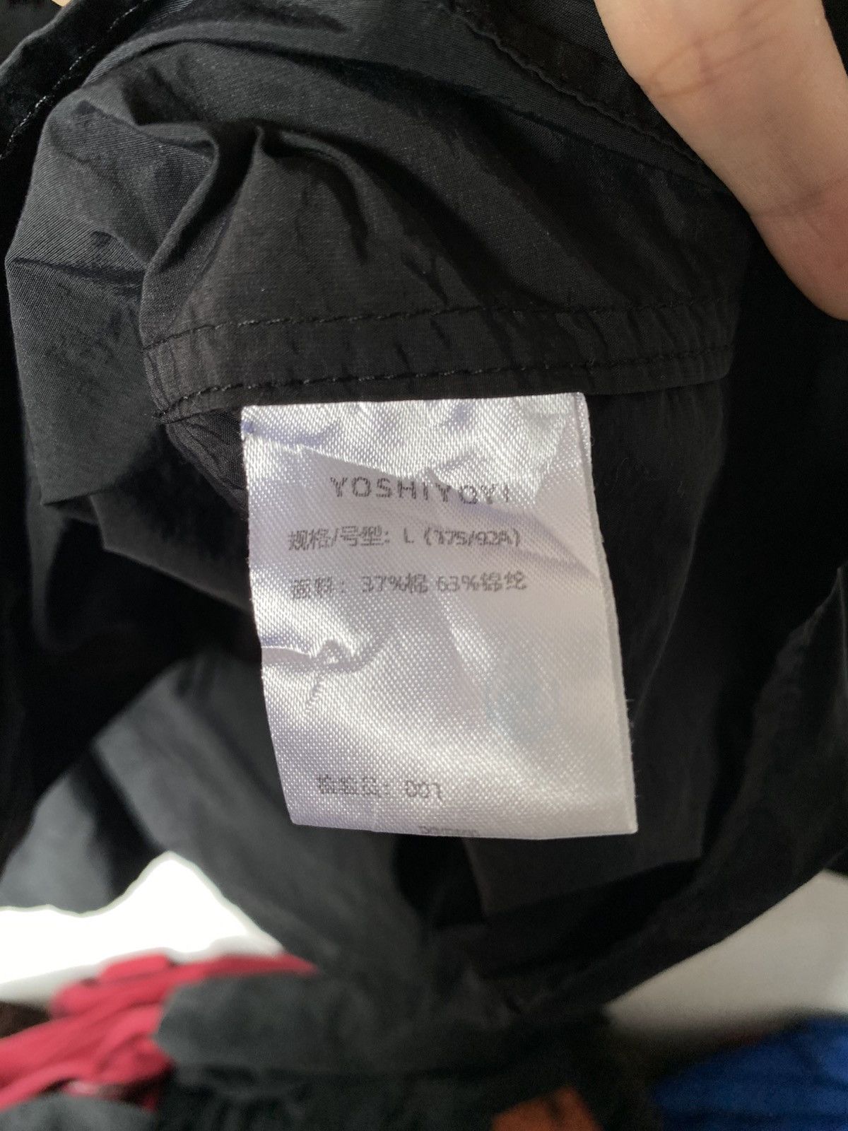 Issey Miyake Yoshiyoyi Nylon Chinese Traditional Style Shirt Size US L / EU 52-54 / 3 - 10 Thumbnail