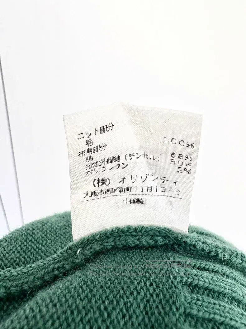 Vivienne Westwood Vivienne Westwood Green Patchwork Velvet Saturn Knitted Ca Size M / US 6-8 / IT 42-44 - 7 Thumbnail