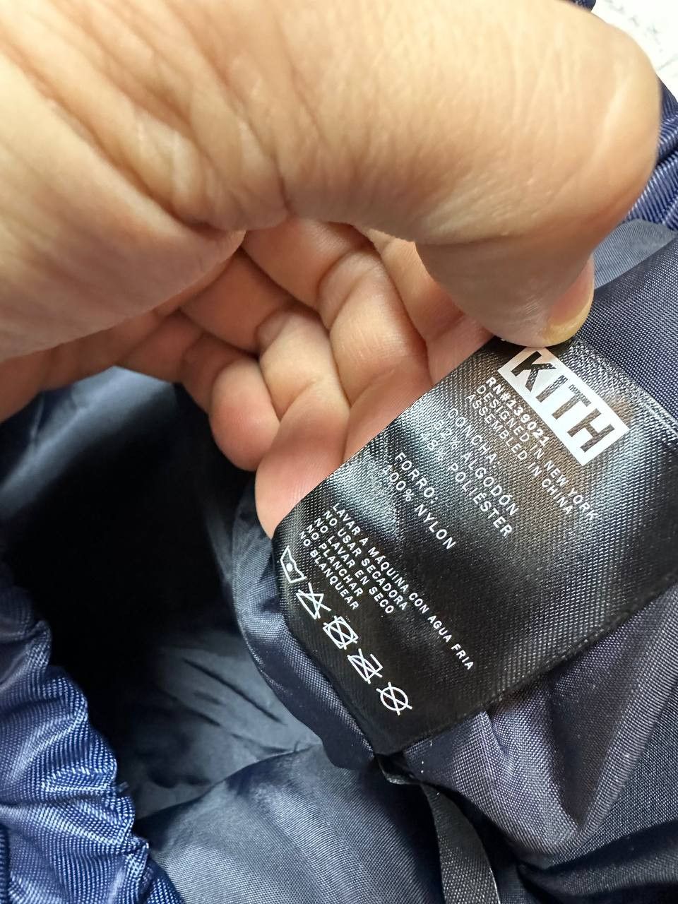 Kith XXL New Rare Racing Suit Jacket Pants