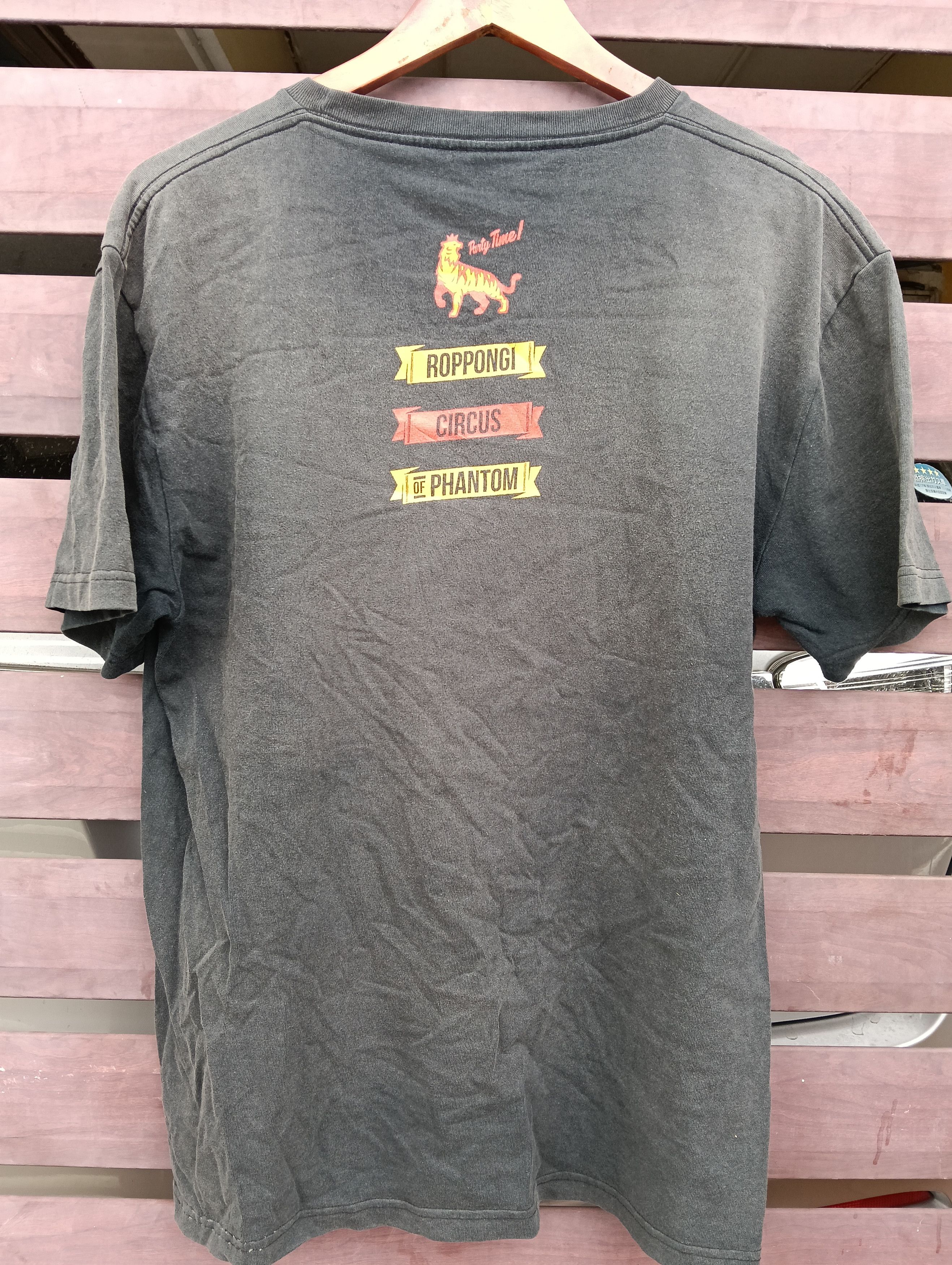Japanese Brand TIGER ROPPONGI KTM FADED BLACK. Size US L / EU 52-54 / 3 - 2 Thumbnail