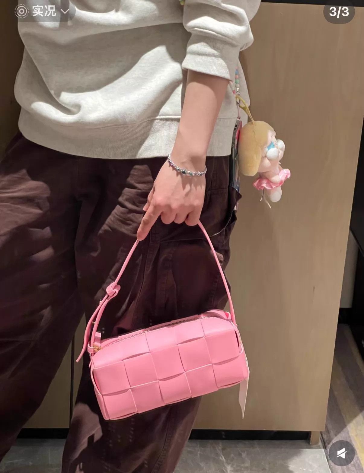 Bottega Veneta BV Brick Pink Woven Armpit Bag 99 New w/ Dust Bag Size ONE SIZE - 8 Thumbnail