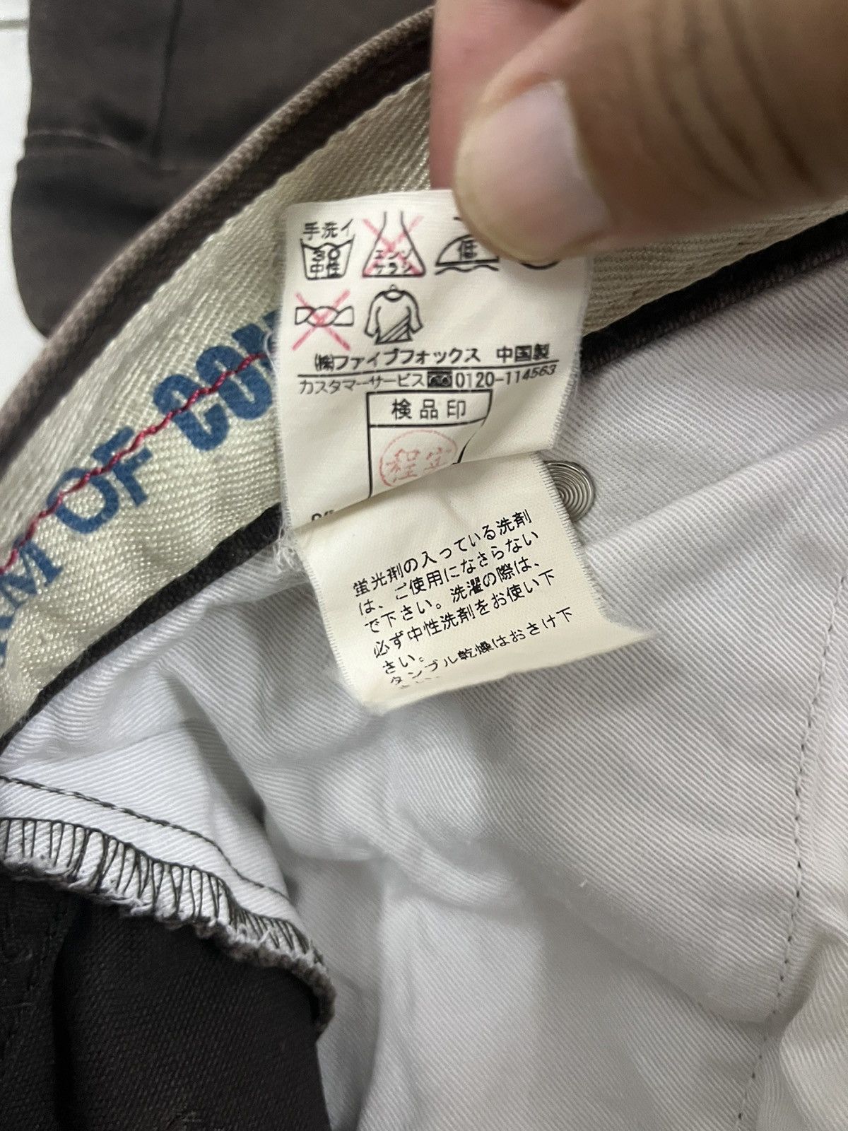 PPFM Archival Multi Pocket Cargo Pants Size US 34 / EU 50 - 14 Thumbnail