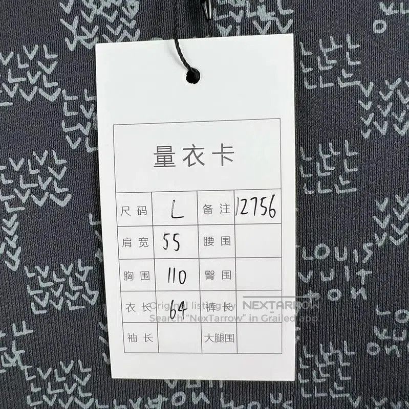 Louis Vuitton Louis Vuitton Gray Men's Sweatshirt L Size . Size US L / EU 52-54 / 3 - 5 Thumbnail