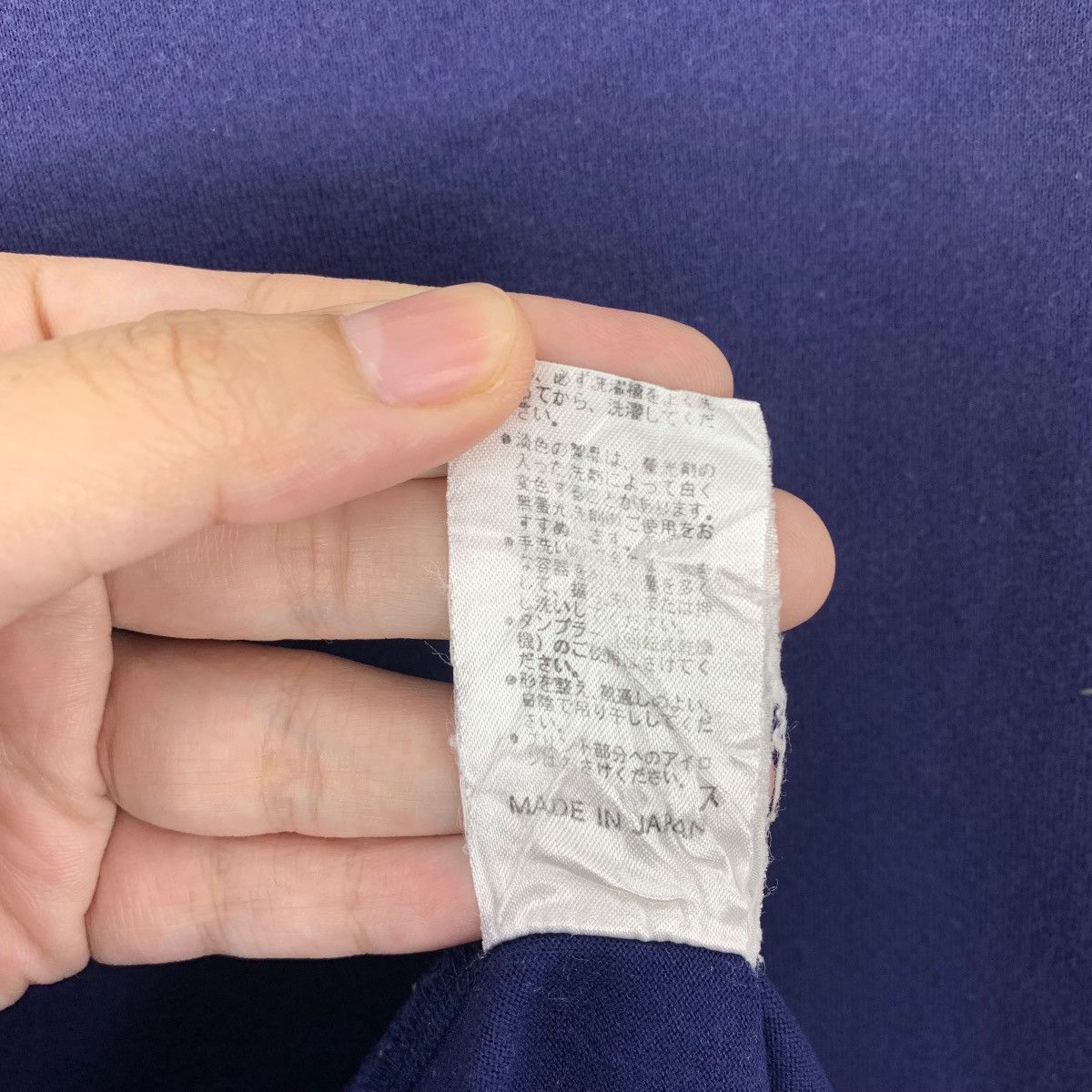 Courreges × Vintage Vintage COURREGES printed spellout logo navy blue tee Size US M / EU 48-50 / 2 - 10 Thumbnail