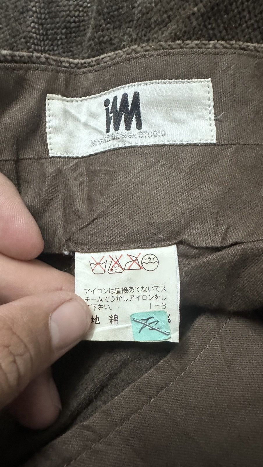 Issey Miyake Issey Miyaki Size US 34 / EU 50 - 5 Thumbnail