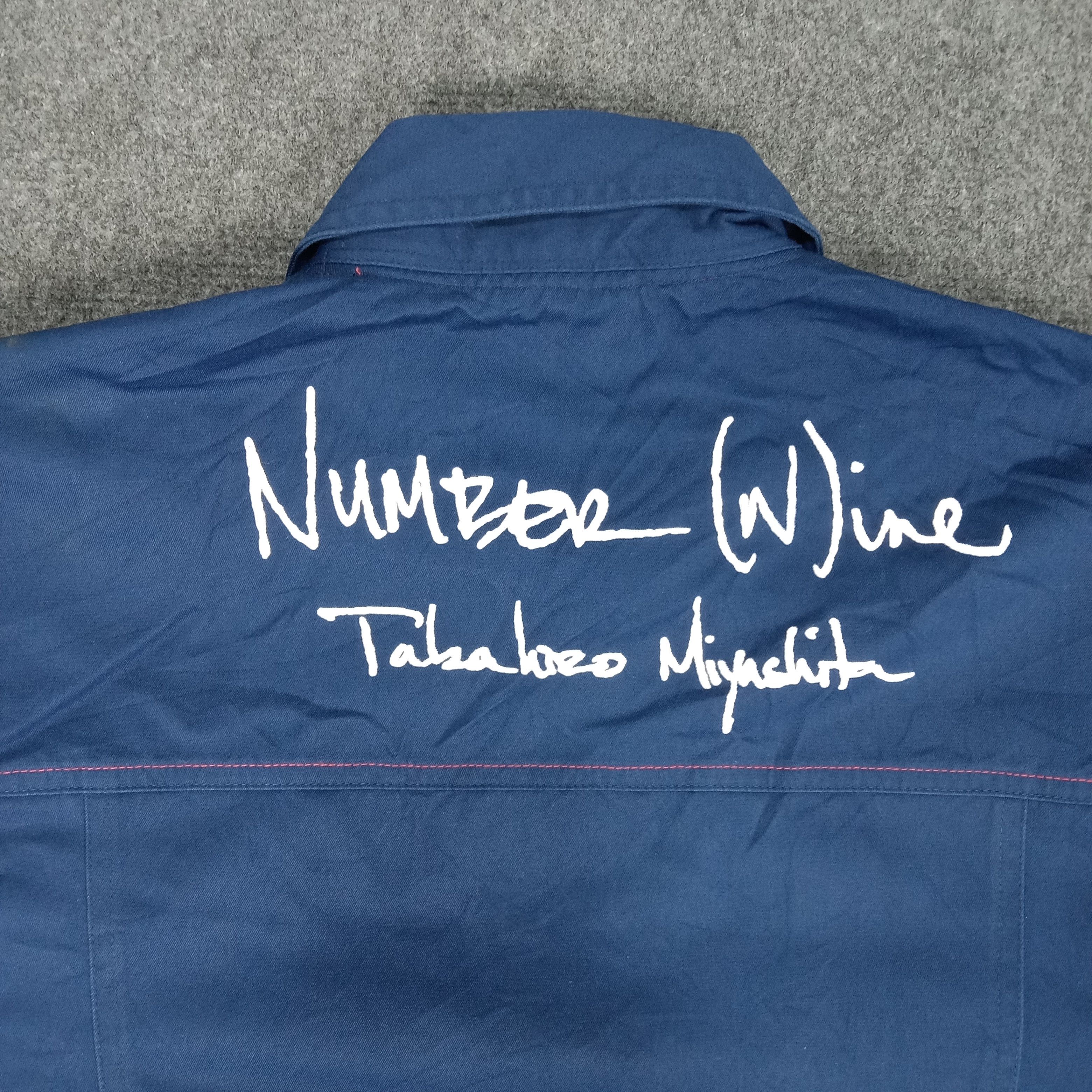 Japanese Brand × Kansai Yamamoto × Vintage KANSAI x NUMBER (N)INE Japanese Brand Custom Jacket Size US L / EU 52-54 / 3 - 2 Thumbnail