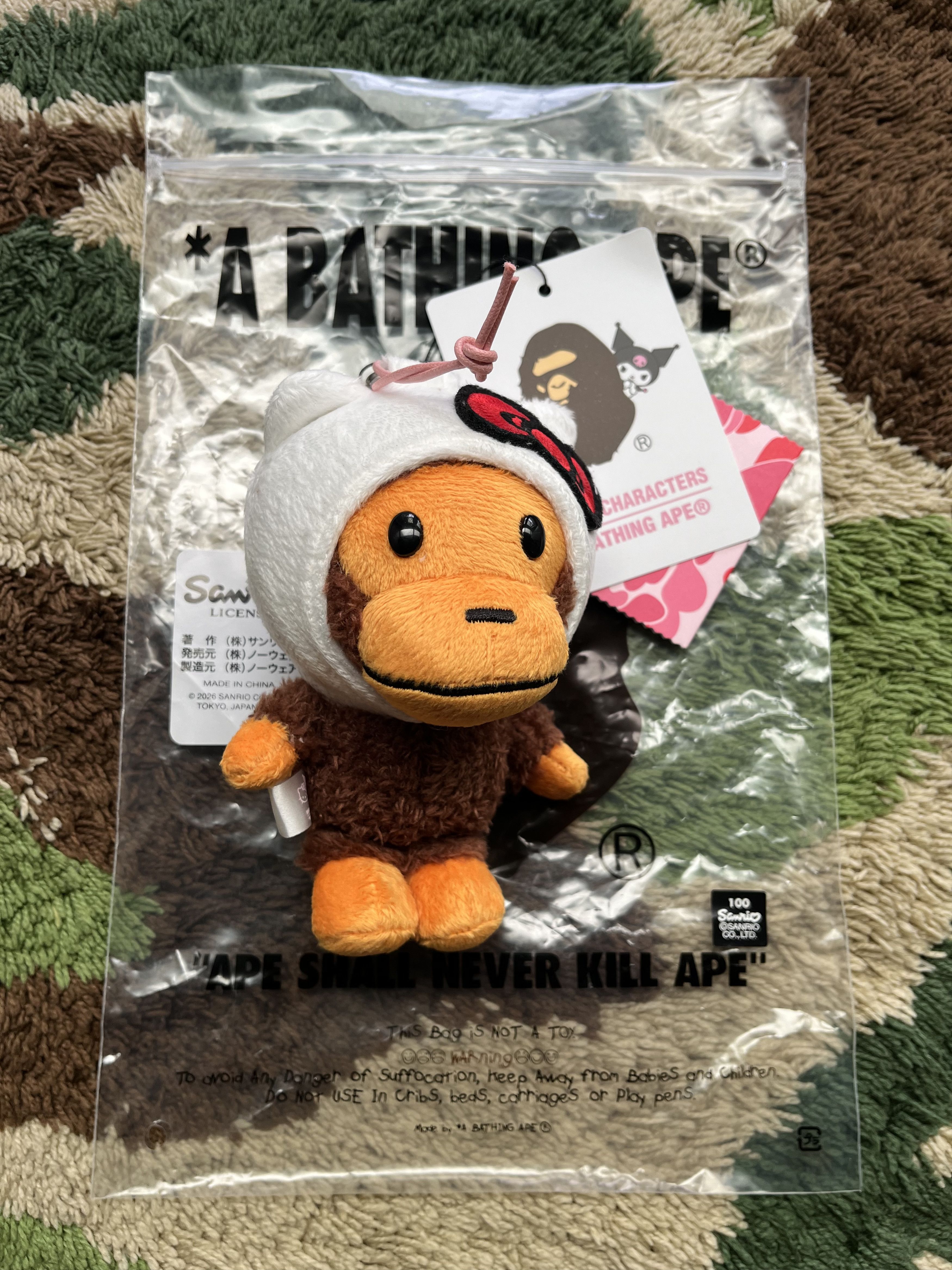 Bape BAPE SANRIO HELLO KITTY PLUSH DOLL KEYCHAIN Size ONE SIZE - 1 Thumbnail