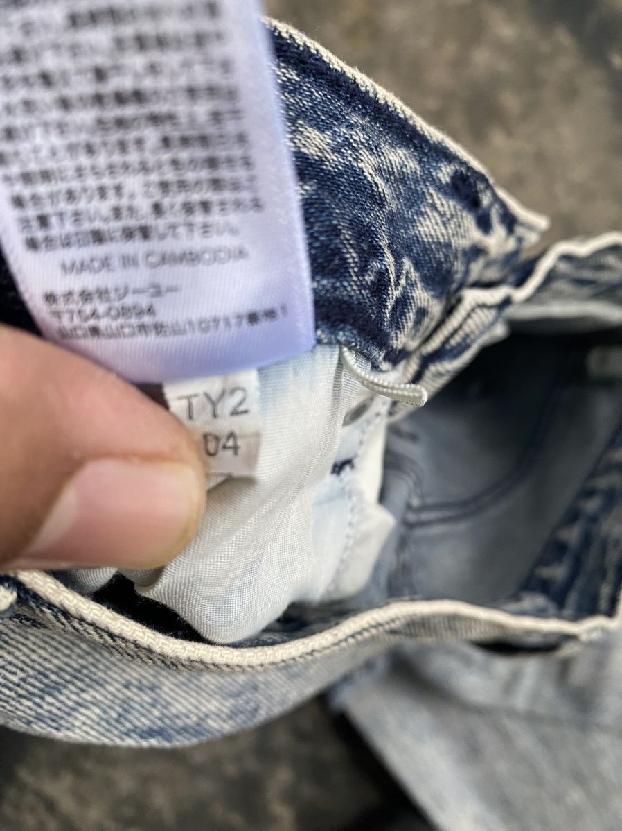 GU × Japanese Brand GU Jeans Size US 27 - 21 Thumbnail