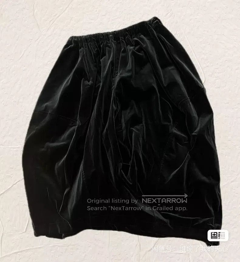 Comme des Garcons Comme Des Garcons size XS Skirt Size 22" - 1 Thumbnail
