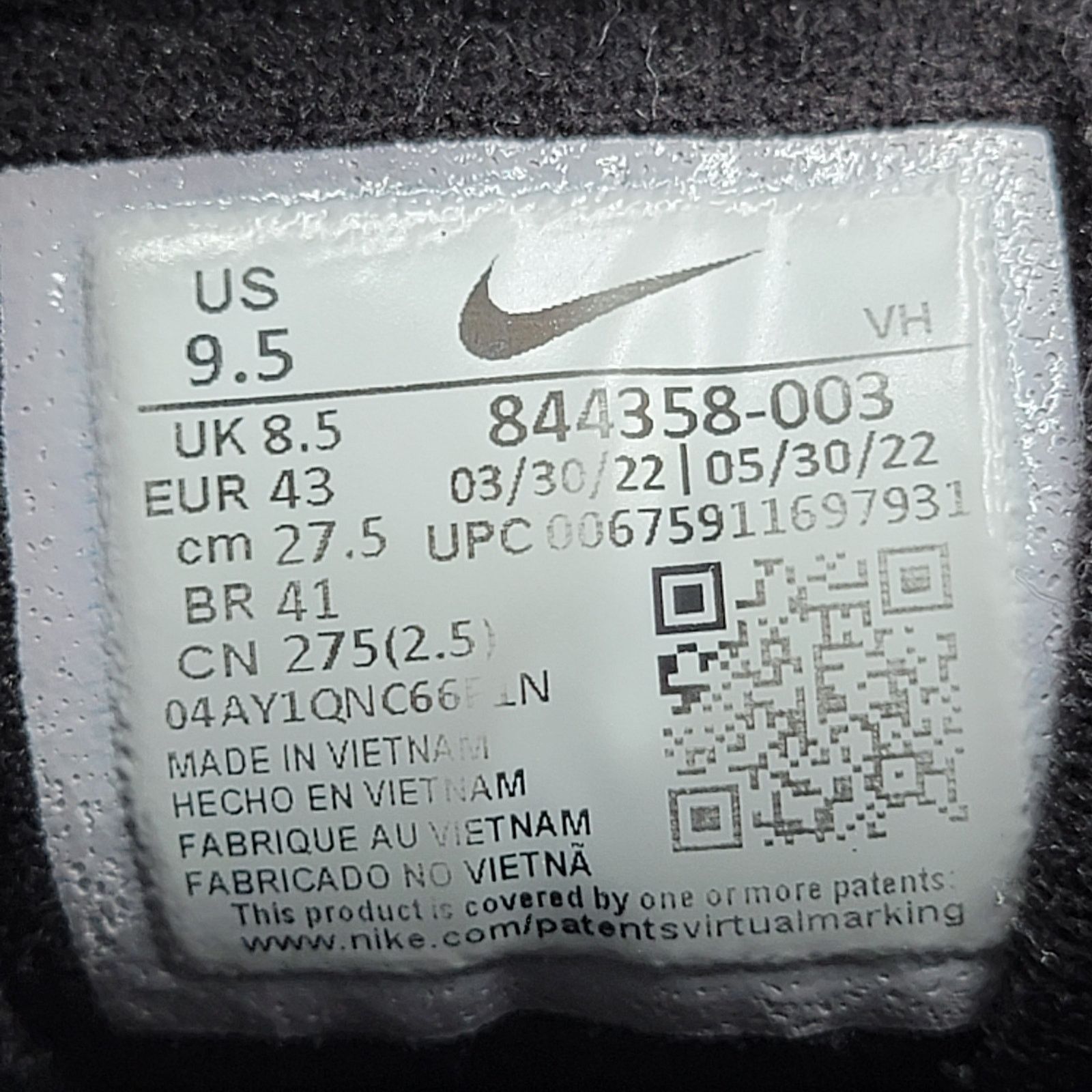 Nike Nike Manoadome 'Triple Black' Mens Sz 9.5 844358 003 (181) Size US 9.5 / EU 42-43 - 8 Thumbnail