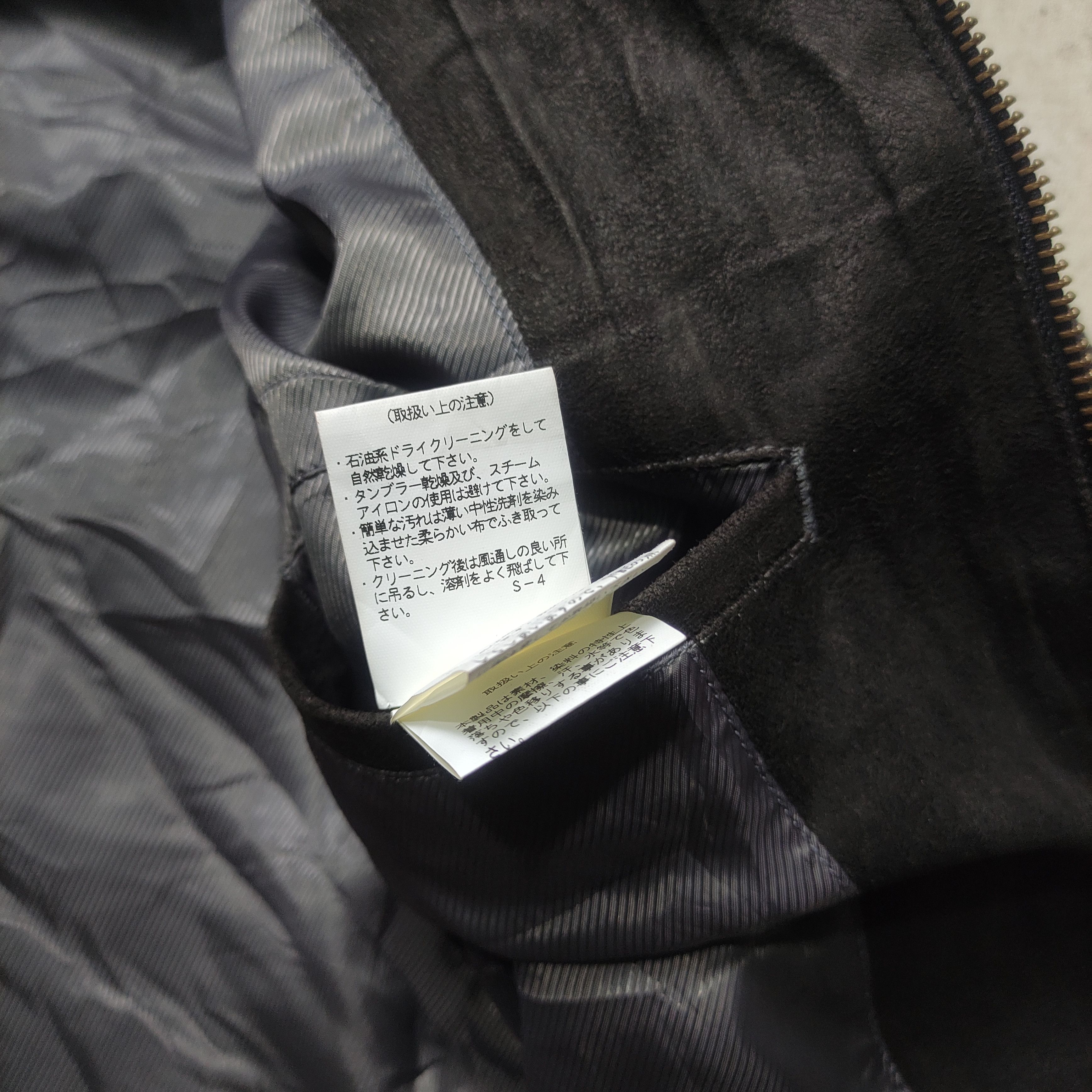 If Six Was Nine × Tornado Mart × Yasuyuki Ishii Tornado Mart Jacket Japanese Brand Size US L / EU 52-54 / 3 - 8 Thumbnail