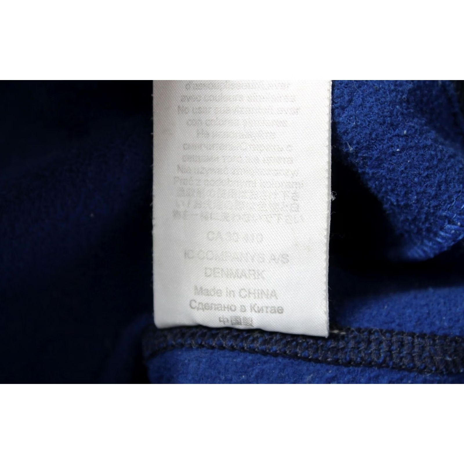 Peak Performance Peak Performance R&D Mid Hood Z Hoodie Men's Small Blue Full Zip Size US S / EU 44-46 / 1 - 6 Thumbnail