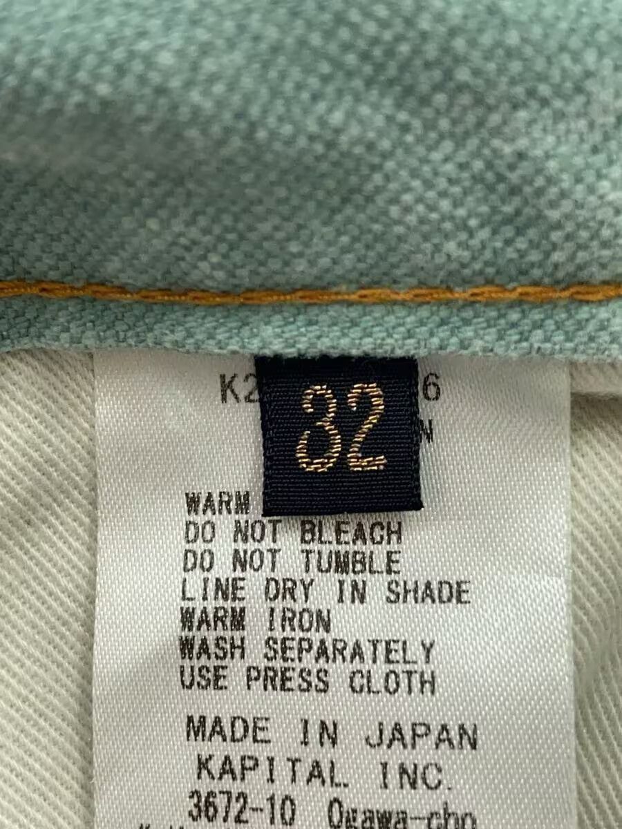 Kapital Centre Seam Boot Cut Pants Size US 29 - 5 Thumbnail