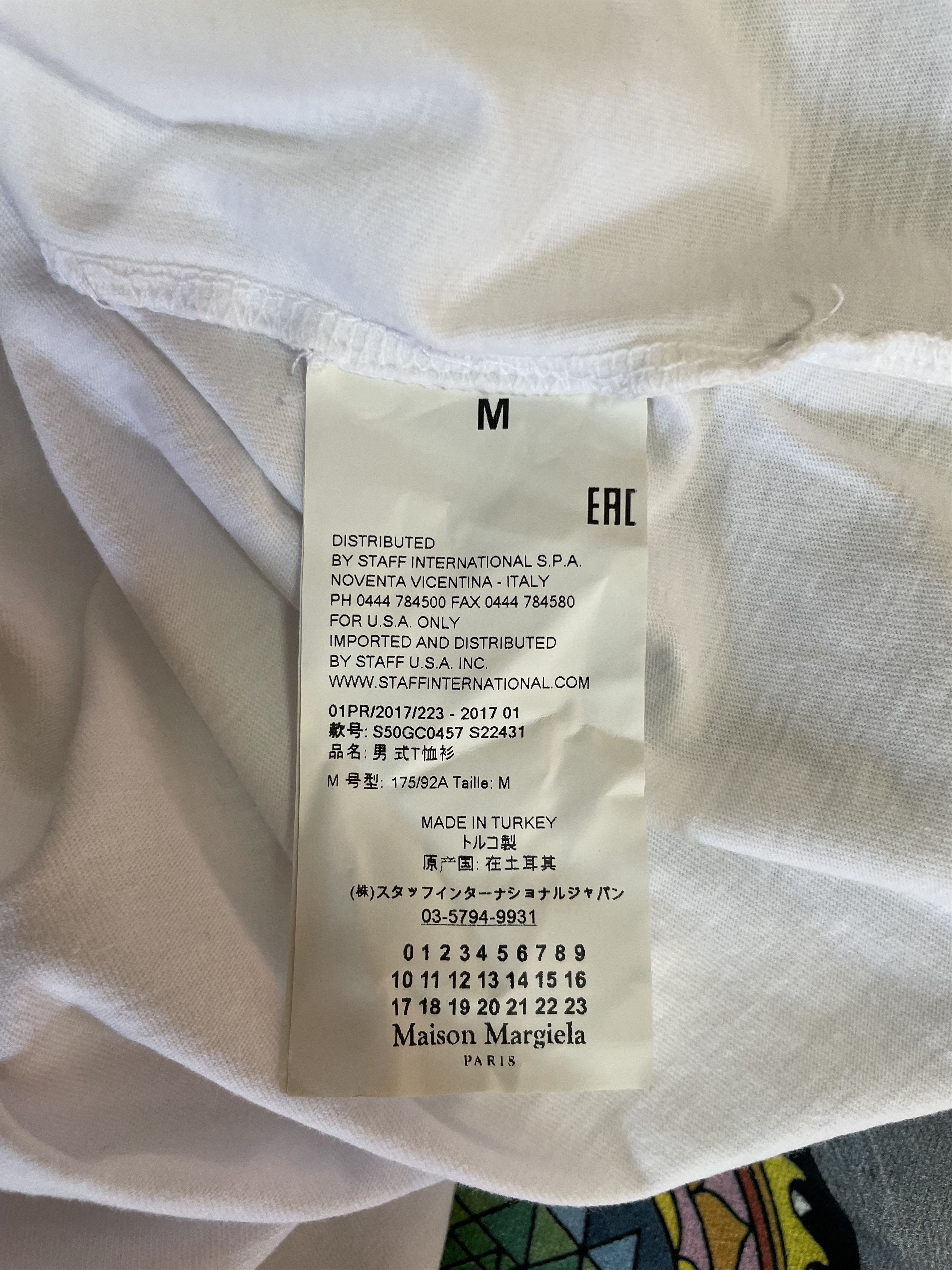 Maison Margiela Maison Margiela Plain Tee Size US M / EU 48-50 / 2 - 8 Thumbnail