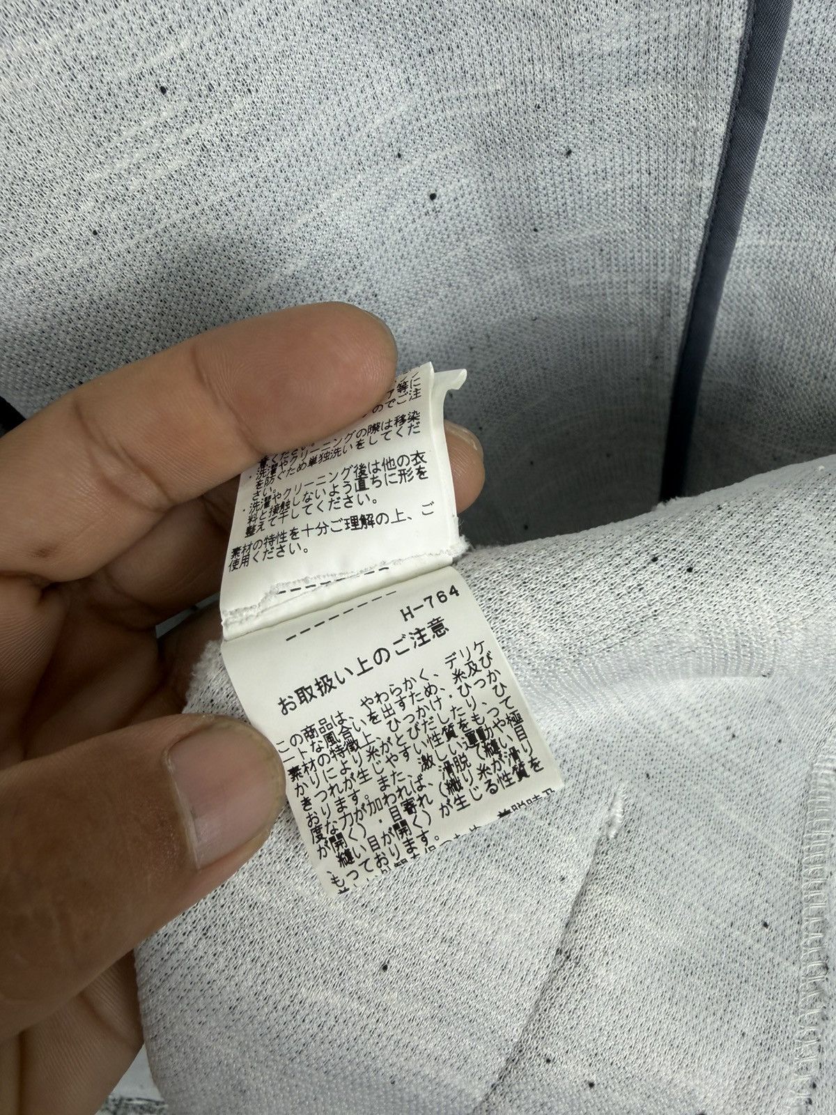 Tornado Mart Zero by Tornado Mart Men's Knit Tweed Blazer Size US L / EU 52-54 / 3 - 15 Thumbnail