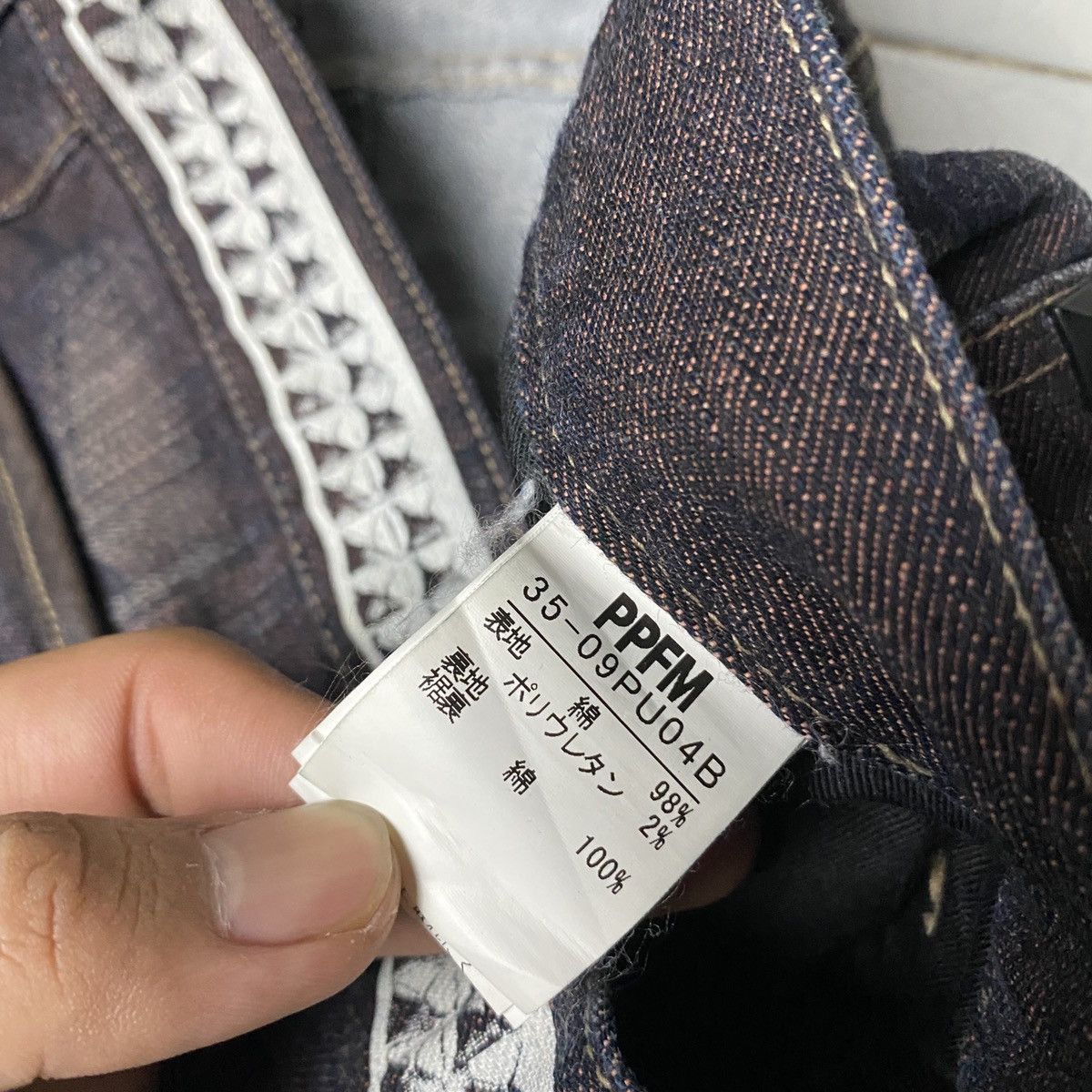 If Six Was Nine × Le Grande Bleu (L.G.B.) × PPFM RARE PPFM Star Flared Mudwash Jeans Size US 32 / EU 48 - 12 Thumbnail