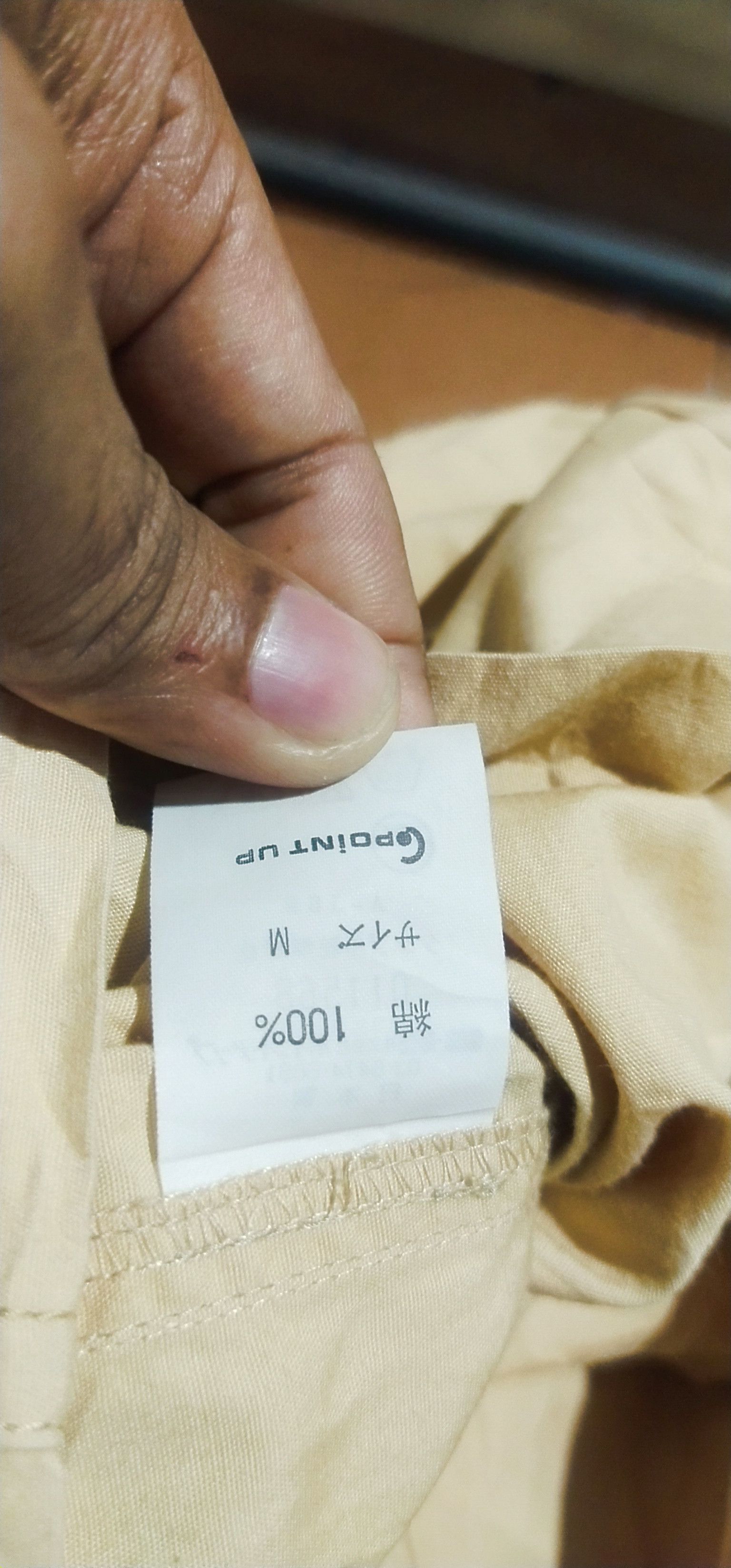 Issey Miyake Final Drop Vintage Hai Sporting Gear 24-34 Size 24" / US 00 / IT 34 - 4 Thumbnail