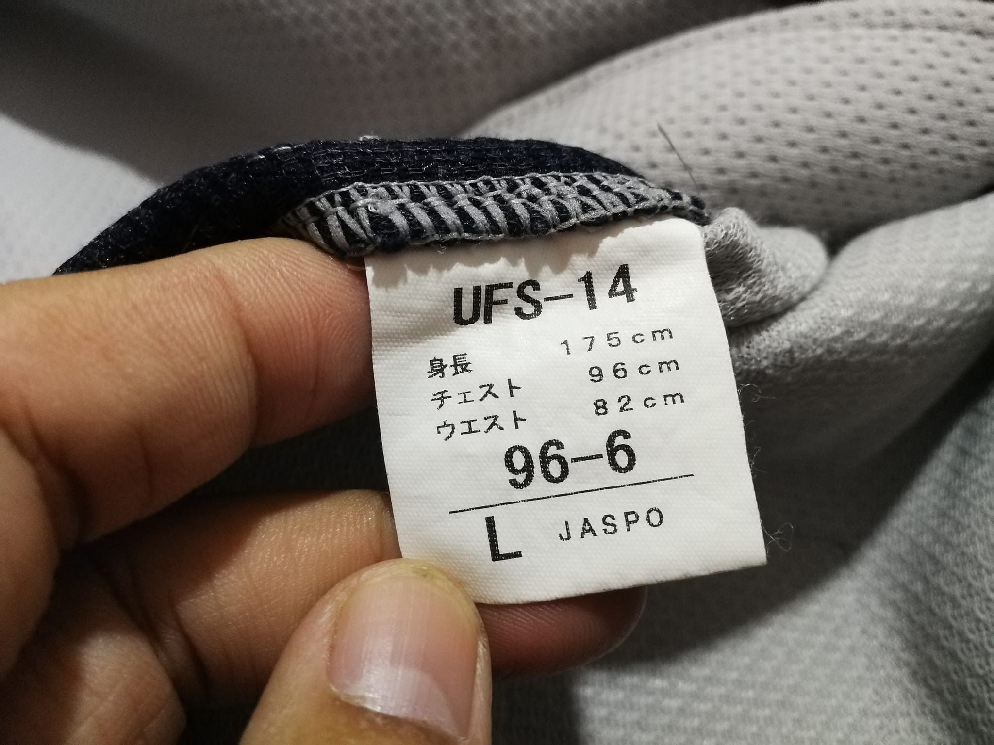 Japanese Brand × MLB Vintage Pankers 15 X REWARD baseball jersey M 1816 Size US M / EU 48-50 / 2 - 2 Thumbnail