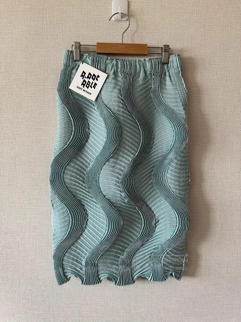 Issey Miyake Issey Miyake Bud Skirt Size 25" / US 0 / IT 36 - 2 Thumbnail