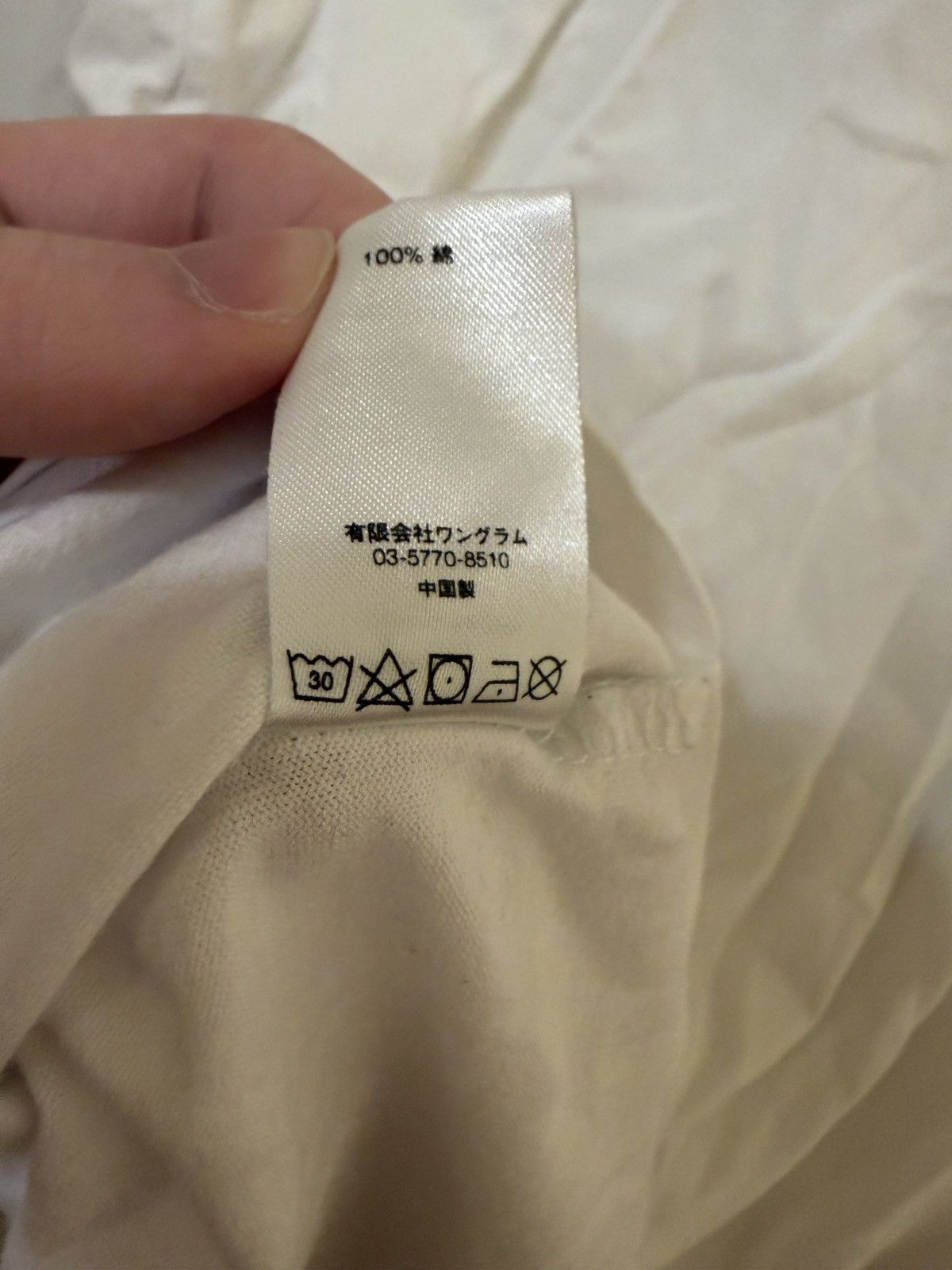 Supreme Supreme white long sleeve t shirt Size US M / EU 48-50 / 2 - 8 Thumbnail