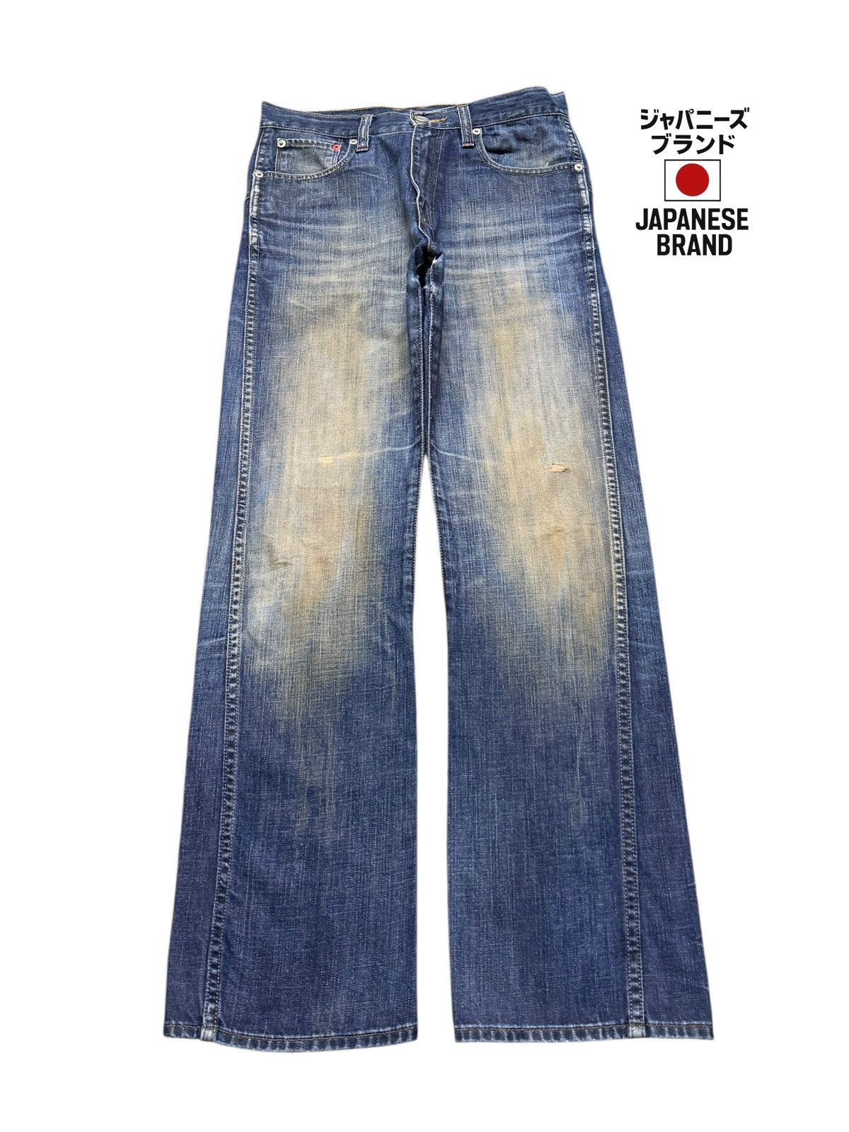 Japanese Brand Vintage Y2K Japan Brand Mud Wash Faded Wide Leg Straight Fit Size US 29 - 1 Thumbnail
