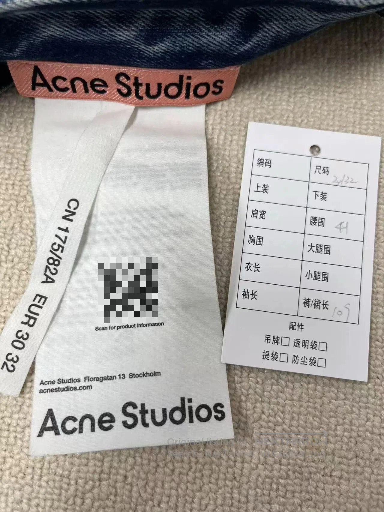 Acne Studios Acne Contrast Vintage Washed High-Waist Jeans. Size 30" / US 8 / IT 44 - 4 Thumbnail