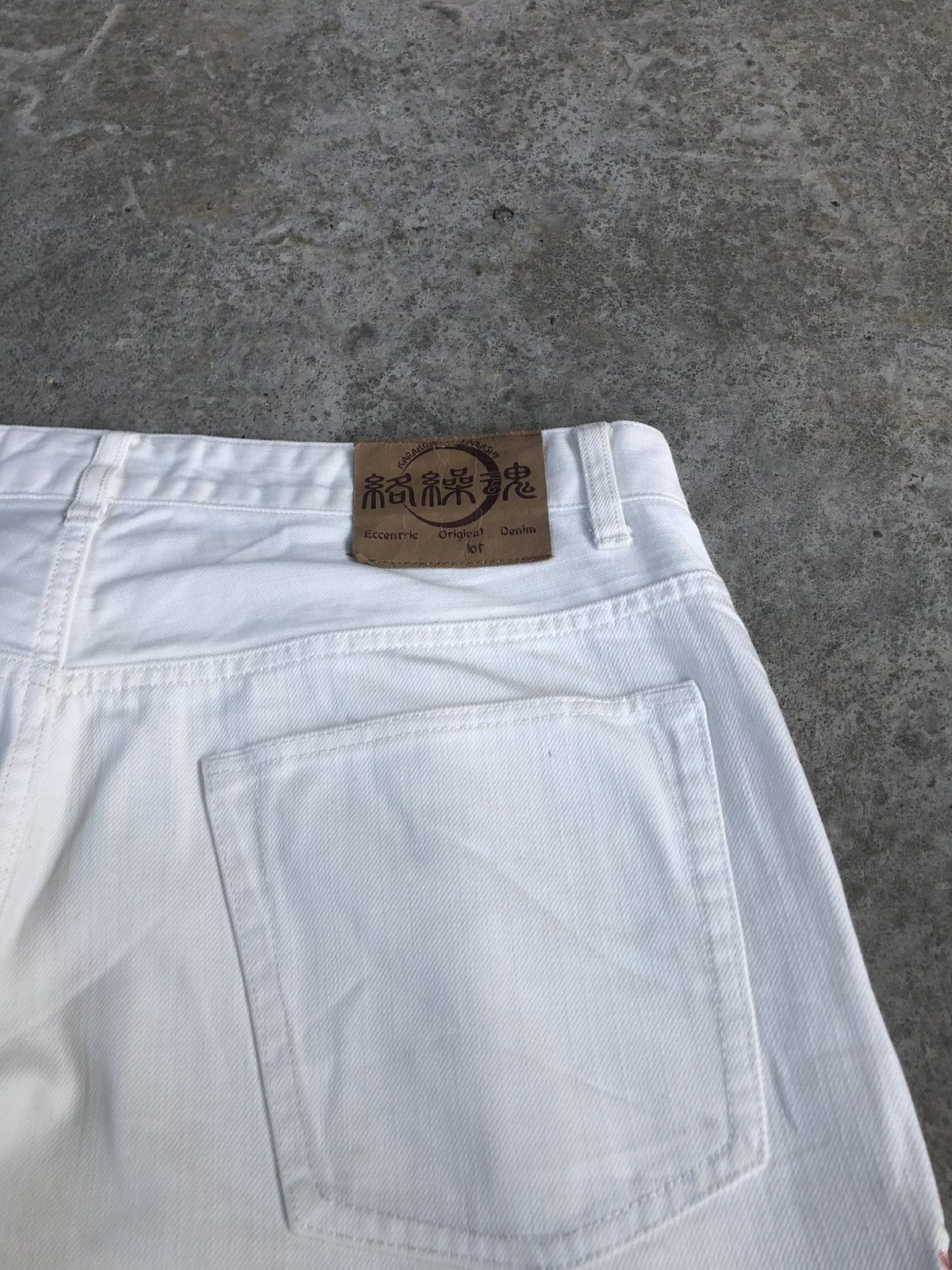 Karakuri Tamashii Karakuri Tamashii Embroidered Jeans Koi Size US 36 / EU 52 - 21 Thumbnail