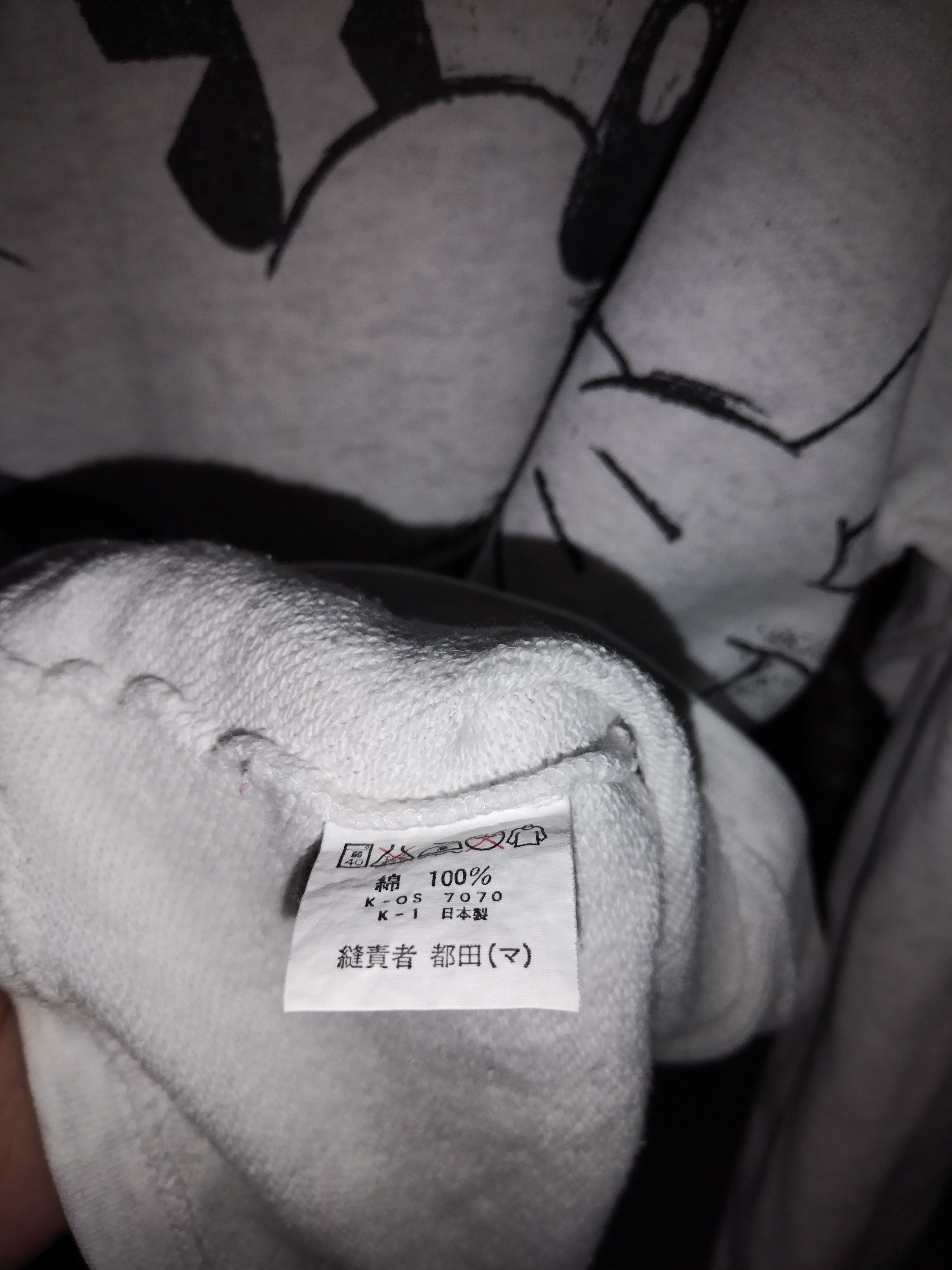 Disney ⚫Rare⚫Vintage Mickey Mouse Over Print Sweatshirt Size US XL / EU 56 / 4 - 4 Thumbnail