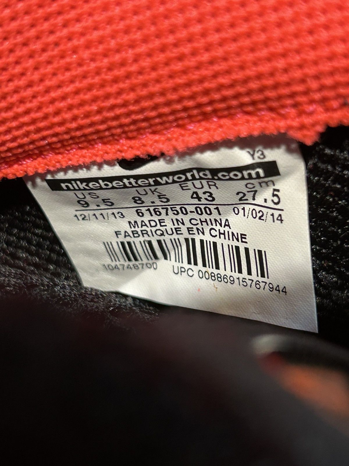 Nike Size 9.5 - Nike Air Foamposite Pro Prm Yzy Yeezyy 2014 Size US 9.5 / EU 42-43 - 17 Thumbnail