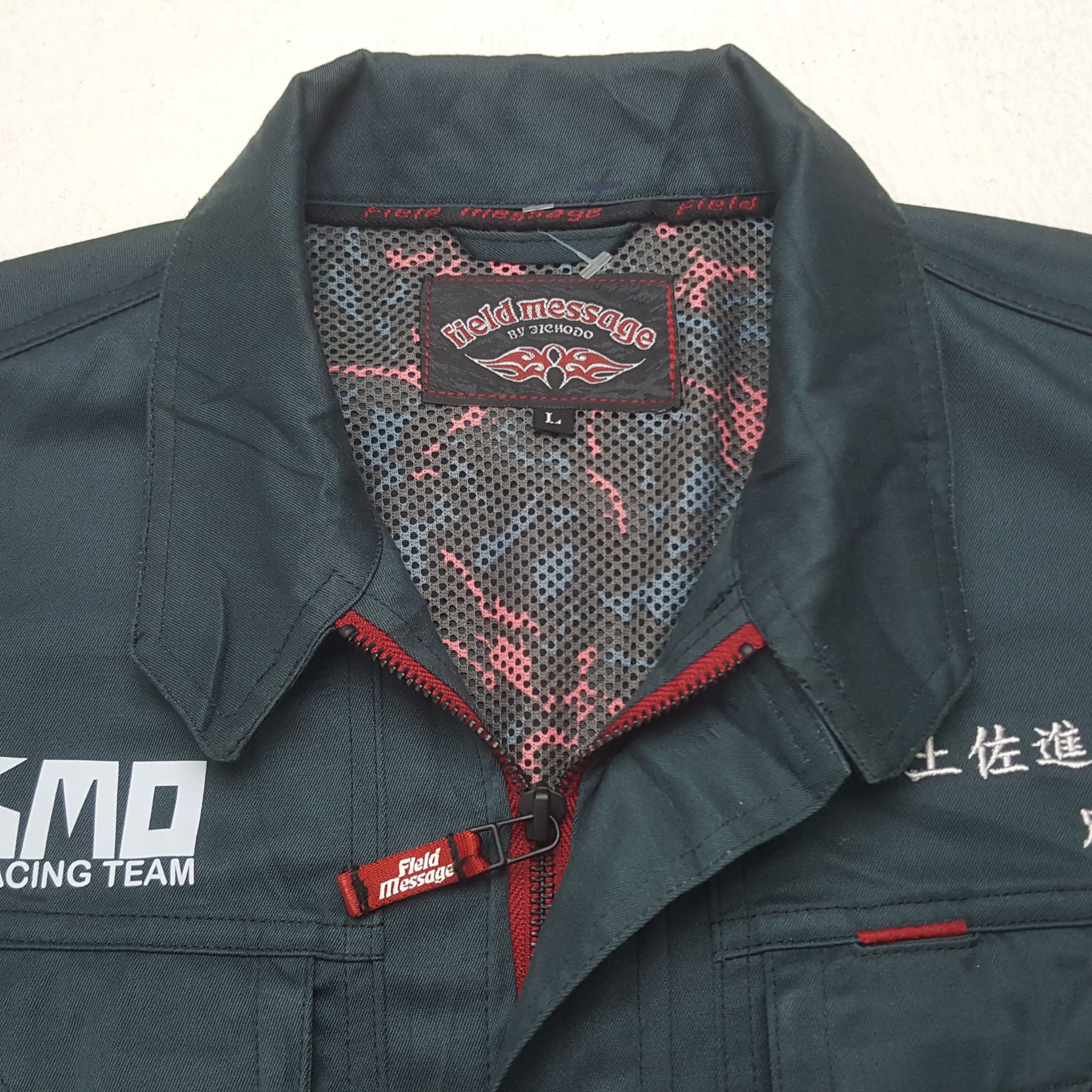 Sports Specialties Vintage Nismo Nissan Racing Team Custom Sport Japan Jacket Size US M / EU 48-50 / 2 - 5 Thumbnail