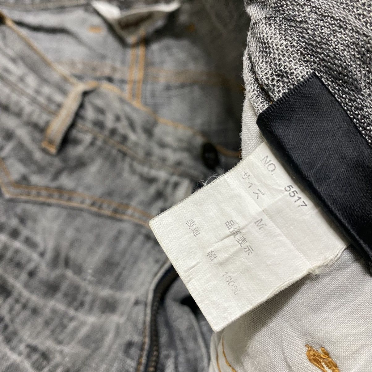 Japanese Brand GUMU INTERNATIONAL Studded Distressed Denim Flare Jeans Size US 31 - 19 Thumbnail