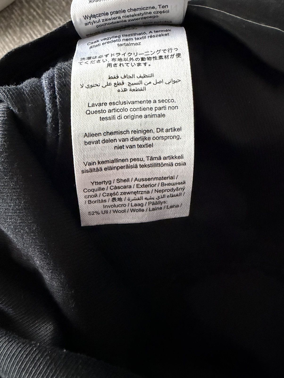 Tiger of Sweden Navy Wool Flannel Trousers Size US 30 / EU 46 - 5 Thumbnail