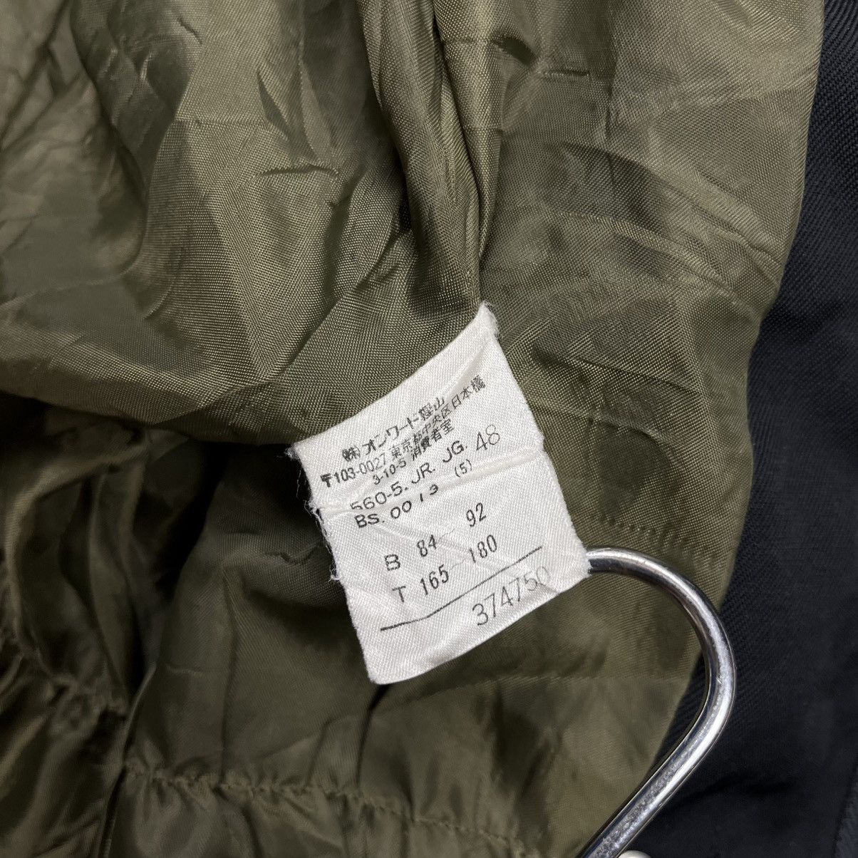 Jean Paul Gaultier Vintage Jean paul gaultier military parka jacket Size US M / EU 48-50 / 2 - 11 Thumbnail