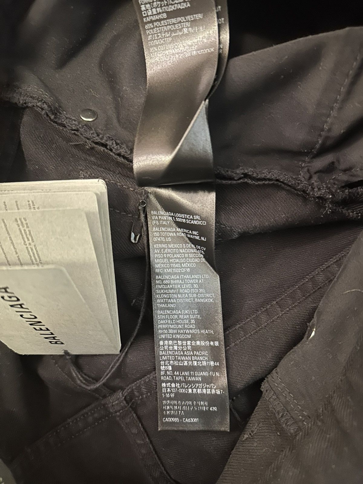 Balenciaga SS/24 Balenciaga Pierced Denim Size US 30 / EU 46 - 15 Thumbnail