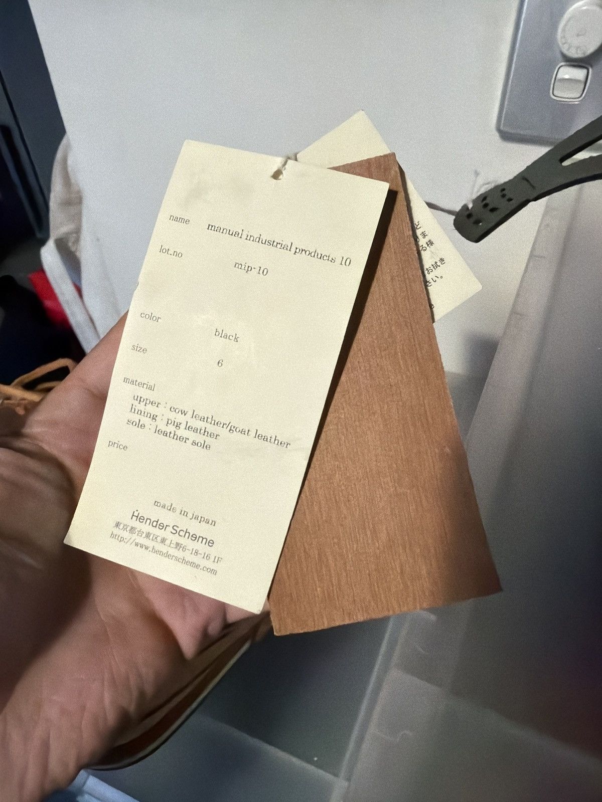 Hender Scheme Hender Scheme Manual Industrial 10 Size US 9 / EU 42 - 6 Thumbnail