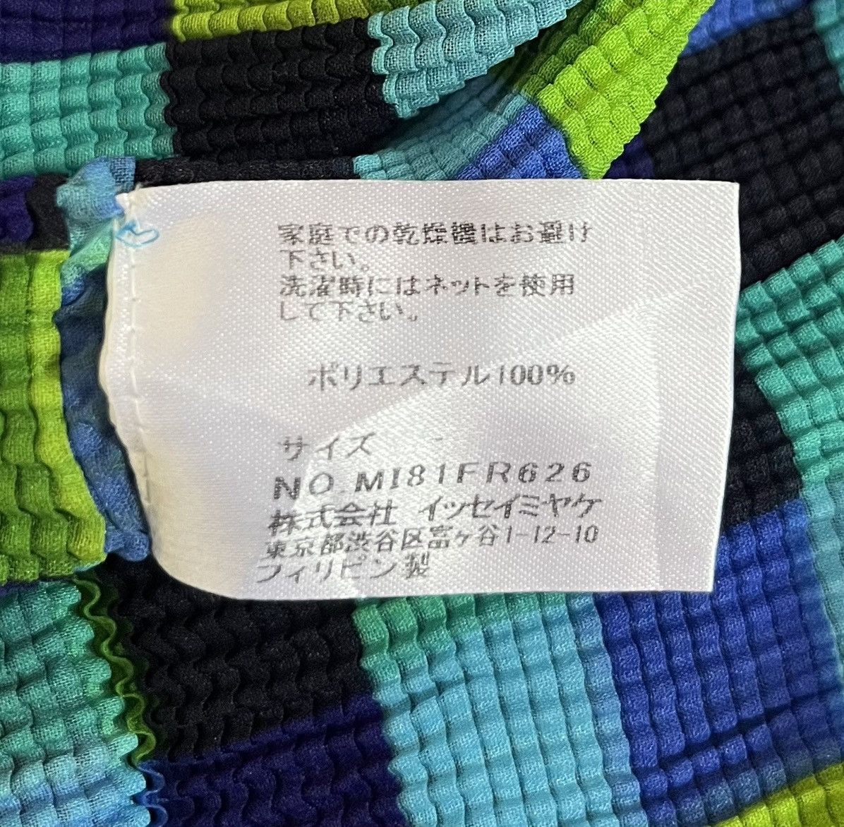 Issey Miyake Issey miyake me pleats checkered print flowy tank top Size S / US 4 / IT 40 - 4 Thumbnail