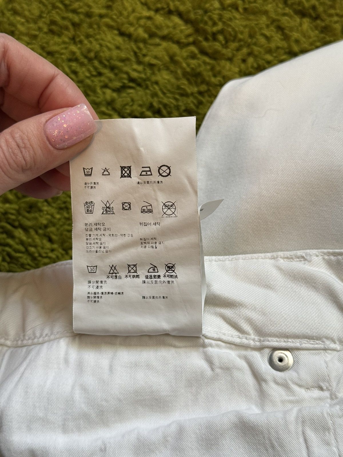 Prada Prada white jeans denim pants Size 25" / US 0 / IT 36 - 9 Thumbnail