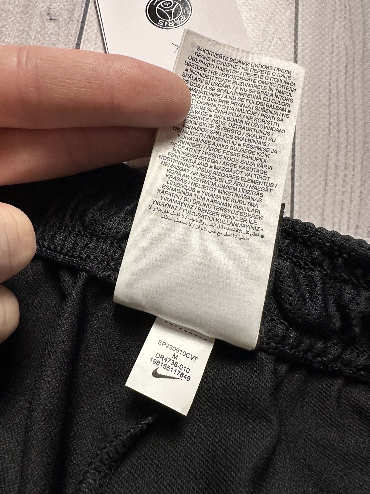 Jordan Brand Nike Paris Jordan soccer joggers PSG size S,M,L pants Size US 32 / EU 48 - 8 Thumbnail