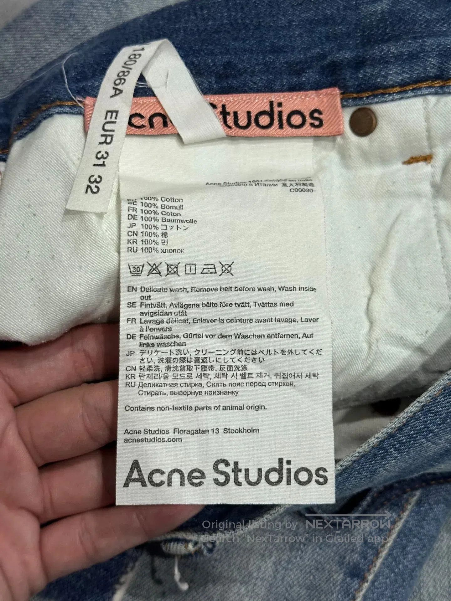 Acne Studios Acne Studios Patchwork Blue Denim Pants. Size US 32 / EU 48 - 3 Thumbnail