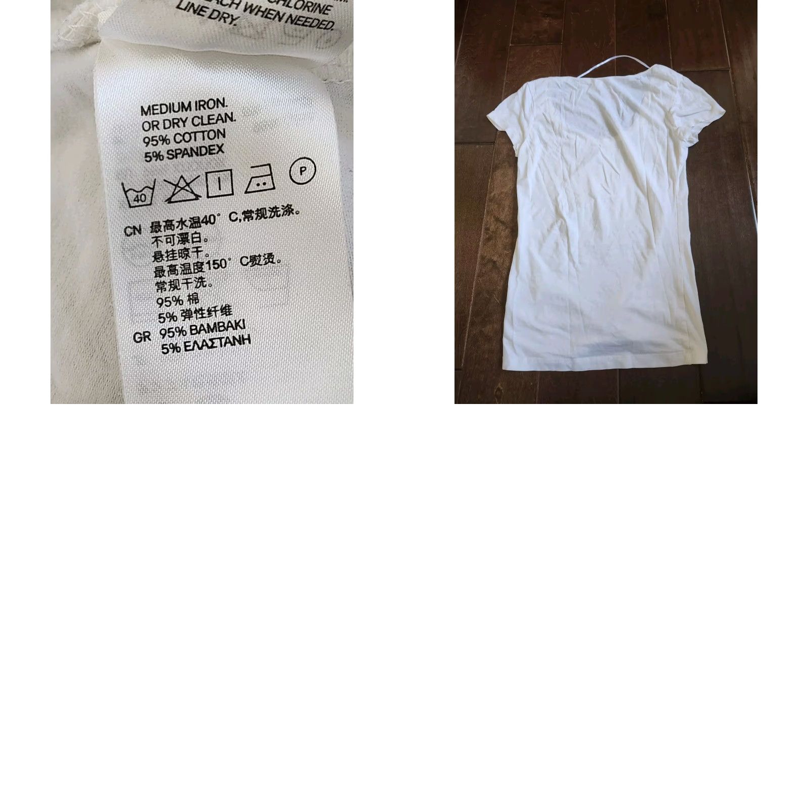 H&M Divided Women's White Top T-Shirt - Size 2 - Cotton Spandex Lightweight Breathable Casual Shirt Womens Size XS / US 0-2 / IT 36-38 - 9 Thumbnail