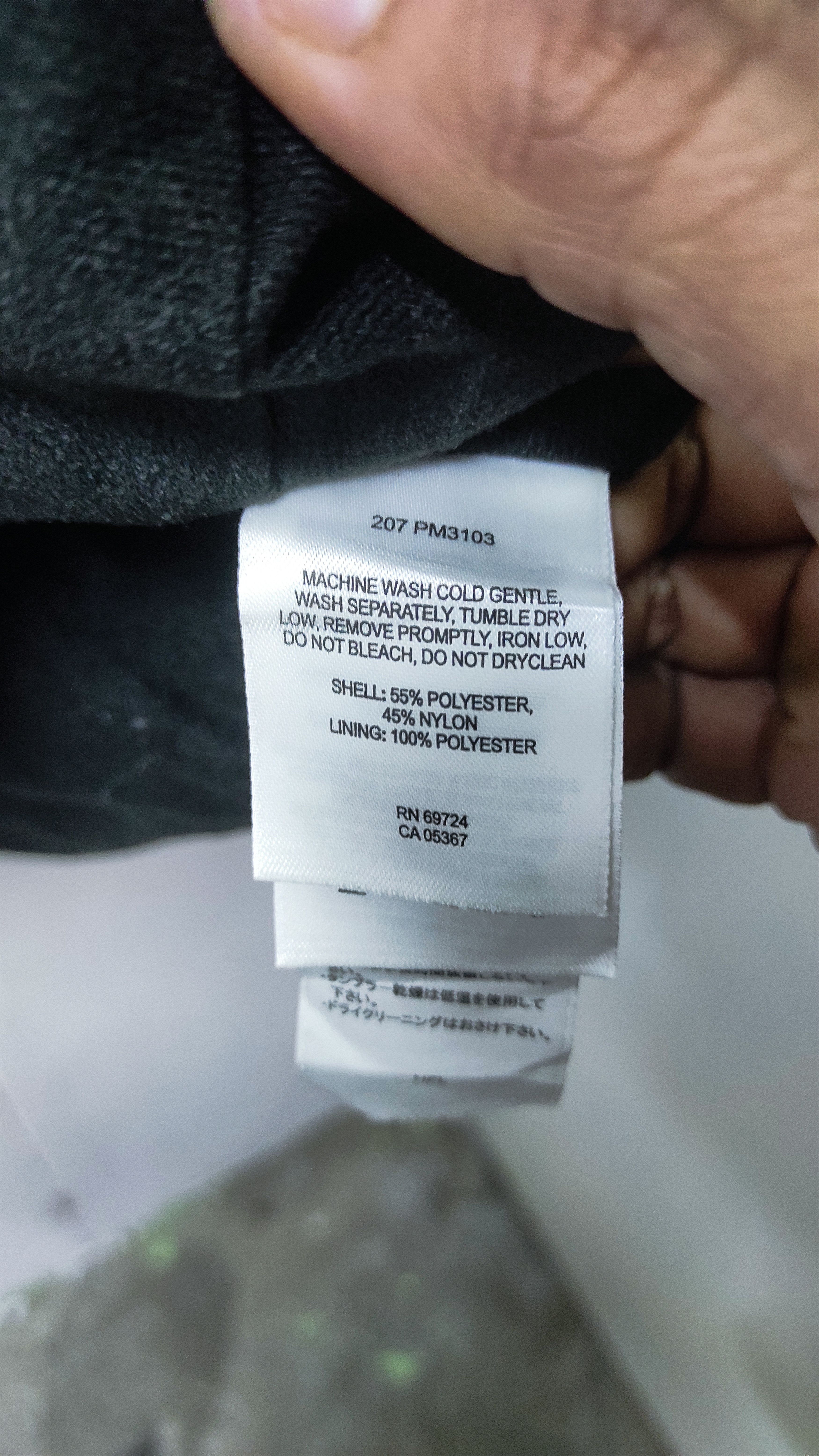 Columbia × Vintage Windbreaker columbia Size US XL / EU 56 / 4 - 6 Thumbnail