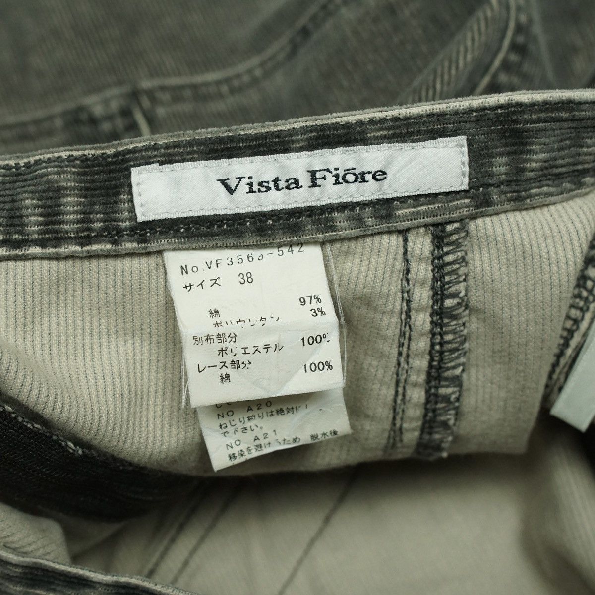 20471120 *NoTariff Vista Fiore Corduroy Bondage Laced Up Skirt Size 26" / US 2 / IT 38 - 3 Thumbnail