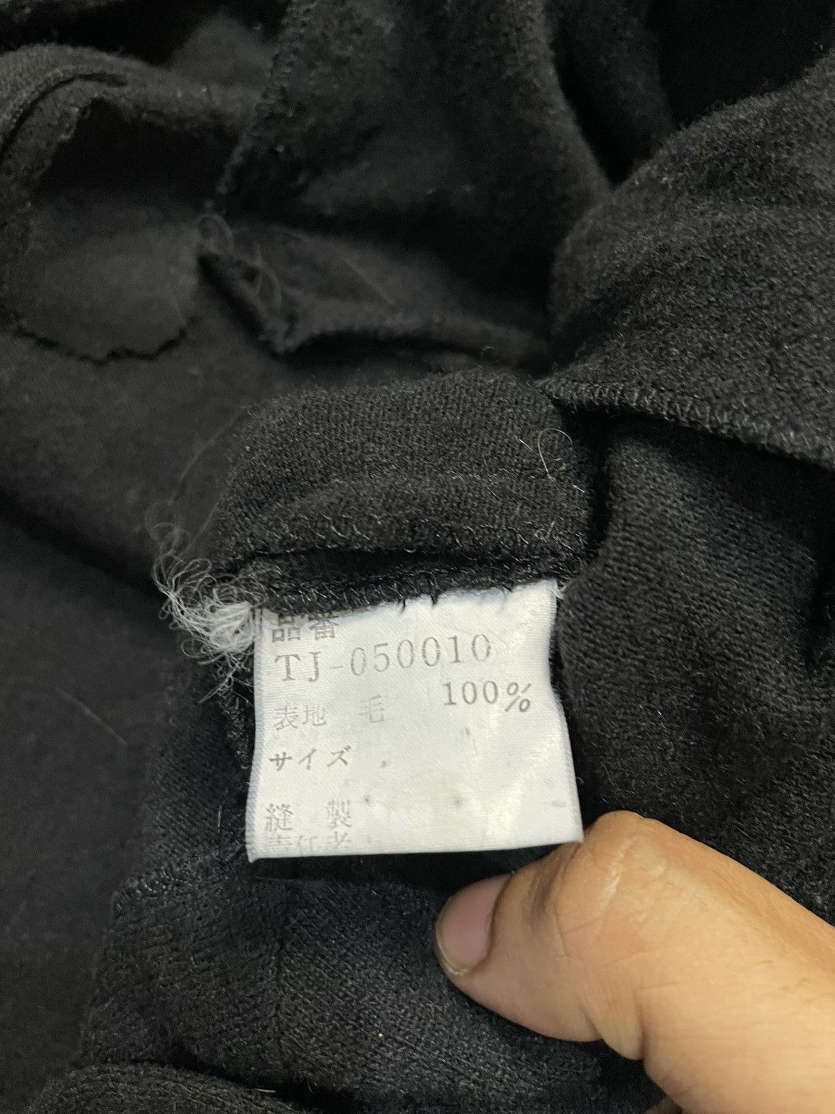 Comme des Garcons NEED GONE NOW‼️ Comme des Garcons Tricot Wool Cardigan Size US L / EU 52-54 / 3 - 10 Thumbnail