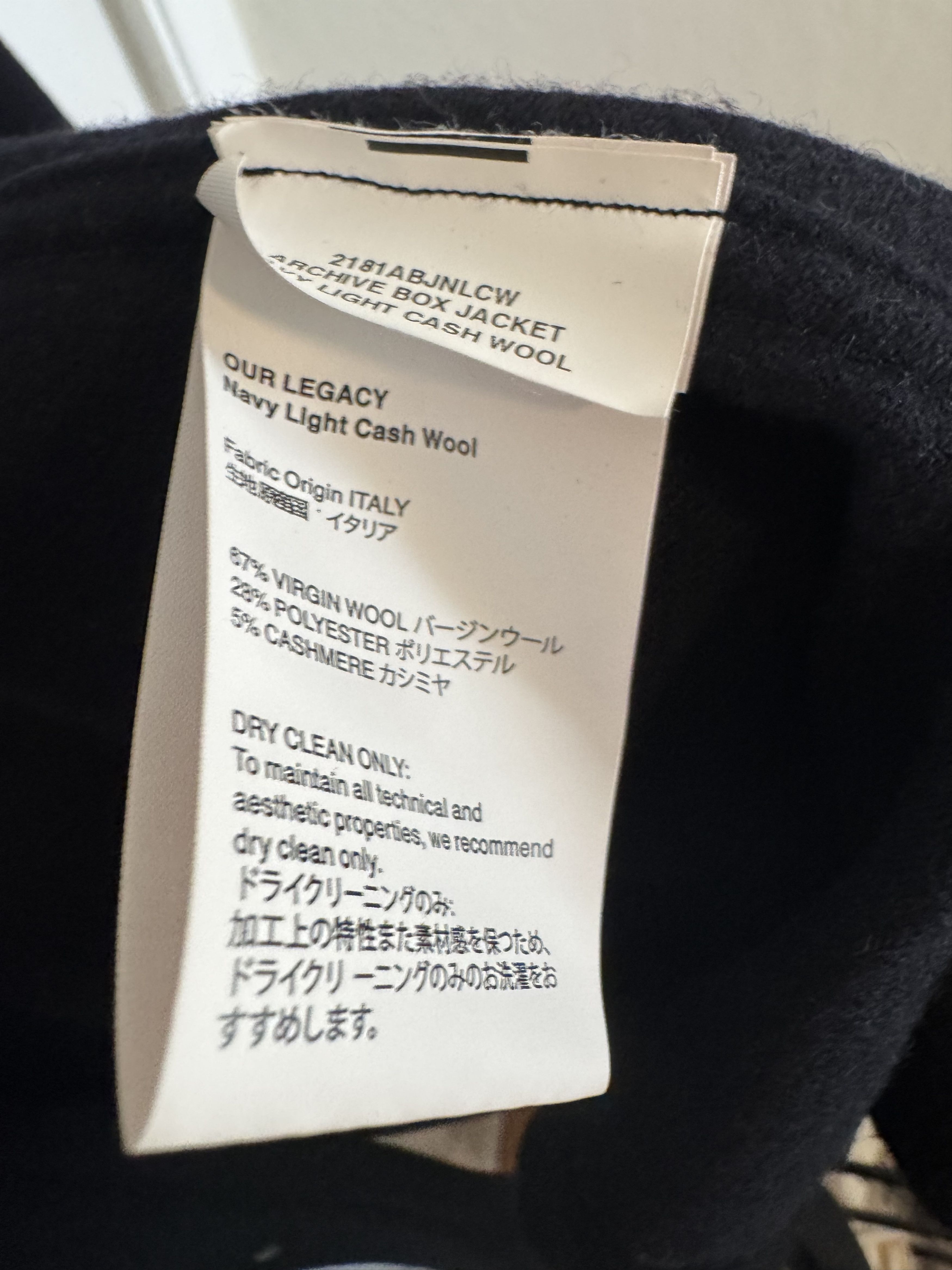 Our Legacy box jacket cash wool sz 48 Size US M / EU 48-50 / 2 - 9 Thumbnail