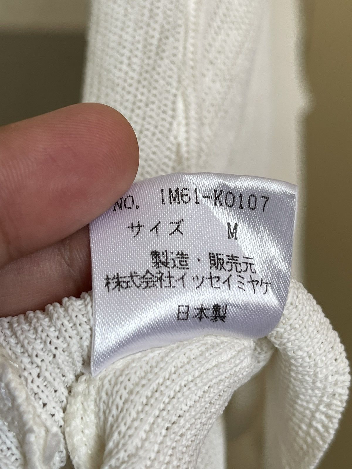 Issey Miyake Issey Miyake Knitwear Cardigan Size M / US 6-8 / IT 42-44 - 8 Thumbnail