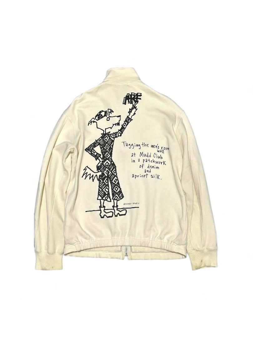 image of Comme Des Garcons Homme - Aw03 Fleece Jacket Alex Stadler in White, Men's (Size Medium)
